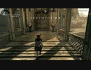 SkyrimSe TEST 02