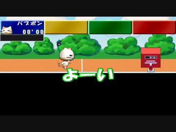 【実況】週刊 1人パーティ part8【THE パーティゲーム】