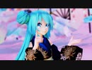 [MMD]和風ステージで『桃源恋歌』 初音ミク