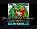 【MMD】 You're All I Want For Christmas/Salsoul Orchestra -MRL House remix-【MMD-PVF5-EX】