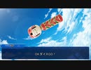 初心者とバカがおまじなで遊んだ結果【アルジャーノンにさよならを編】