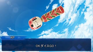 初心者とバカがおまじなで遊んだ結果【アルジャーノンにさよならを編】