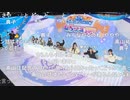 アイドルマスター シャイニーカラーズ特別生配信 ～4.5周年SP！～ ※有アーカイブ(5)