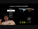 サバイバーひで[ZERO Sievert]