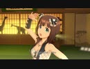 【春研】天海春香「そしてぼくらは旅にでる」クラシカルチェック