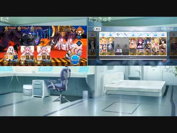 【FGO】妖精騎士杯BOXガチャ周回