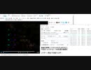 自演1億1400万到達の瞬間 (ユウボーン)
