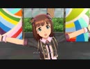 【春研】天海春香「Thank You!」追憶の紫苑