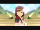【春研】天海春香「Destiny」キャンプウェア