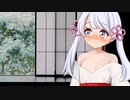 つくよみちゃん「わたくし虐待OKですよ」
