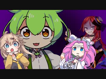 ずんだもん昔話～ももたろう～