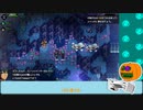 【crosscode / ネタバレ注意】かぼちゃ in クロスワールド part:15-01【Vtuber / げーみんぐかぼちゃ】