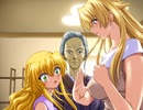 ガジェット　プレイ動画　パート6
