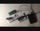 esp32でモーター動かすぞぉー－－－