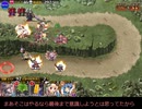 【第45回No.1ガバ王子決定戦】妖魔の大行軍　神級EX