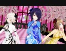 桃源恋歌／あおぎり高校