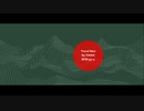 【トラック提供】Travel Man_BPM97.0【Free beat / Hip-Hop Instrumental】