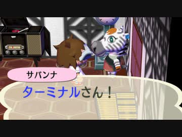 街へイキスギィ　汚物の森.mp28