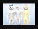 【Sims4ちいかわ】なんか小さくてかわいいやつ