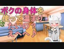 【R18男性向け快楽ASMR】寒くなった君を温めてあげるにゃん♥