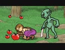 [PC] Goblin Walker [グリーンヒーロー  / All Bosses]