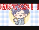 すずめの戸締り観てない雑談報告