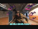 【COD:DMZ】拳こそが正義【ゆっくり実況】