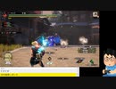 オタメガハンターサンブレ17　5/5