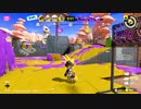 生存戦略ガチマスピナー254【ハイドラ,スプスピ】