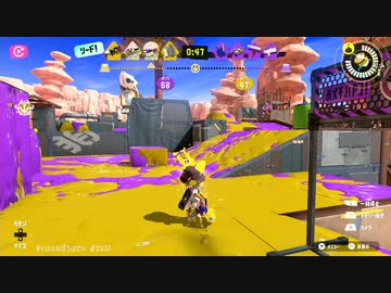 生存戦略ガチマスピナー254【ハイドラ,スプスピ】