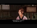 【神業 盗来】ここに来てヒロイン「百紋」盗場！！　2nd season part5【実況プレイ】【2nd season】