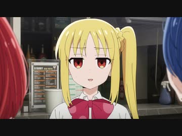 ぼっち・ざ・Spirits