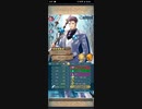 【FEH】大英雄戦　シスターレナの兄　マチス　インファナル　ゼロット単騎