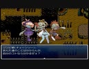 【理想郷を造る物語】ざくざくアクターズ実況 part332