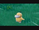 【プレイ動画】ポケットモンスターバイオレット【part3】