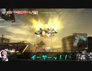 ロジっ子！PS4版ボーダーブレイク外伝33【久々のゆにおん】