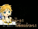 【ニコカラ】マチゲリータ - Virtual-ON【off vocal】