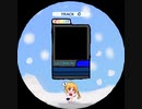 【maimaiでらっくすFESTiVAL Fanmade】simai　ザストゥールの魔導書　ULTIMA-M Lv.44【創作譜面】