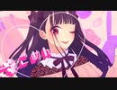 可愛くてごめん 歌ってみた/遥空