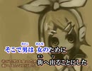 【ニコカラ】HAL - Lovers【on vocal】