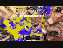 【齢38のスピナー使い】バンカラマッチ（チャレンジ）はじめました-Scene034【Splatoon3】