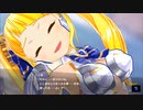 【アイ・アム・マジカミ】 ドレスストーリー [UR]ジャンヌダルク ここあ
