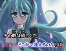 【ニコカラ】黒うさ - ひとしずく【off vocal】