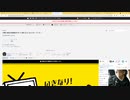 コメ返/池田晶子/Tokyo Ghoul/分離と統合と中立