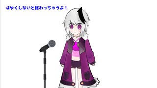 トークロイドって歌うの？【VOICEROID劇場？】