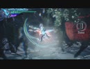 ｢実況｣デビルメイクライ５をバージルの次元斬＆絶でいくぜ#６