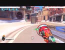 【OW2】脅されてビートを放つ男