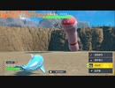 幻の宝探しゲーム『ポケットモンスター バイオレット』垂れ流し その6