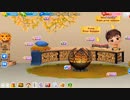 Pet CIty2 ２０２２秋の庭ＳＨＯＰ