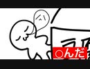 【オリジナル】豆腐の角 /さぁれ